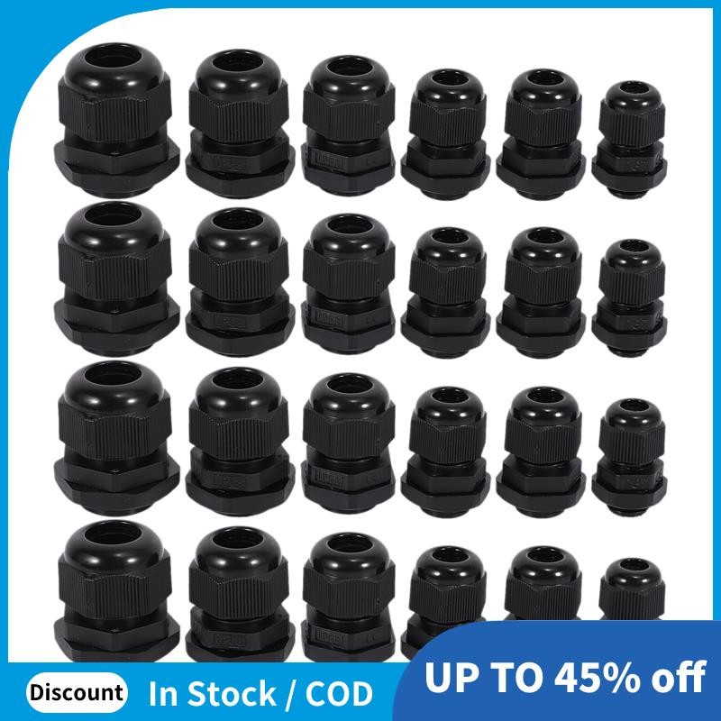 24 ชิ้นพลาสติกกันน้ําปรับได้ 3.5 - 13 มม. สายเคเบิลข้อต่อ Gland, PG7, PG9, PG11, PG13.5, PG16, แพ็ค 