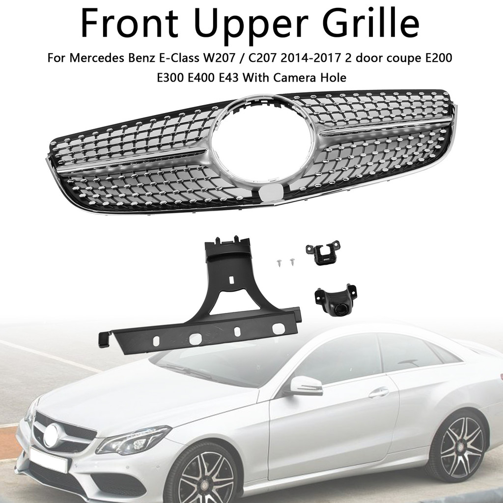 กระจังหน้า Diamond Front Bumper Grille สำหรับ Mercedes E-CLASS W207 Coupe 2014-2017