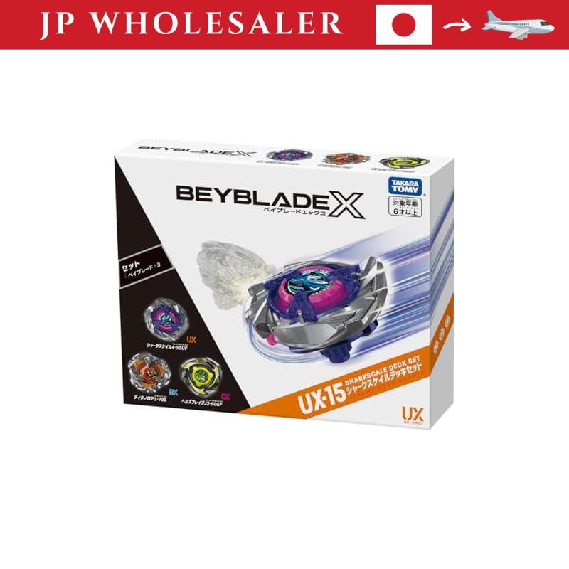 BEYBLADE X UX-15 Shark Scale Deck Set[No Bankee]