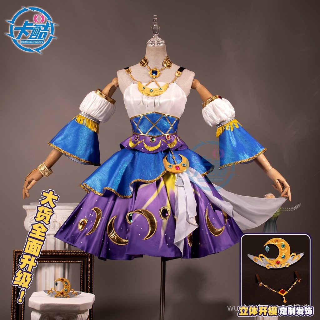 Kazuha Cosplay ชุดคอสมี Kanzaki Mizuki และ Natsuki Miku สำหรับแฟนอนิเมะ