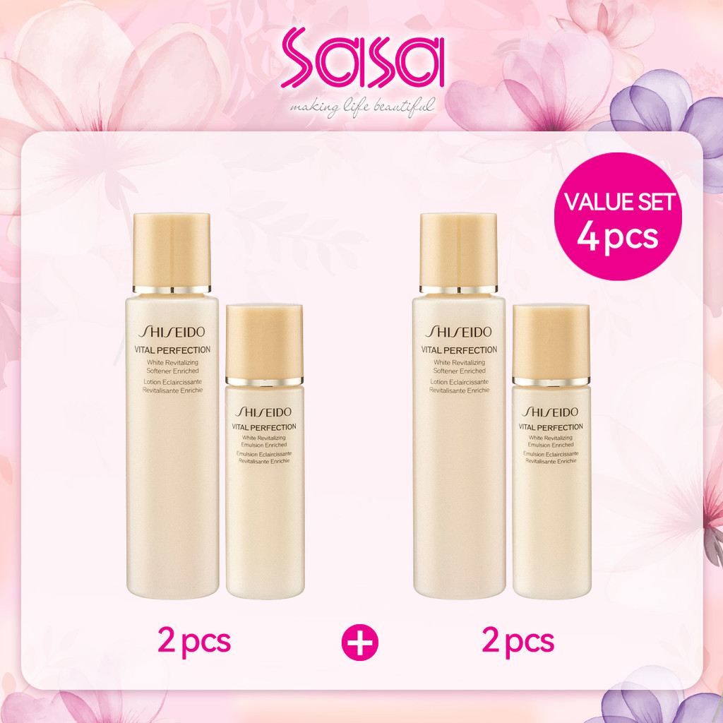 Shiseido Vital Perfection Bright Revitalizing Set – Enriched Value Set (2pcs + 2 pcs)