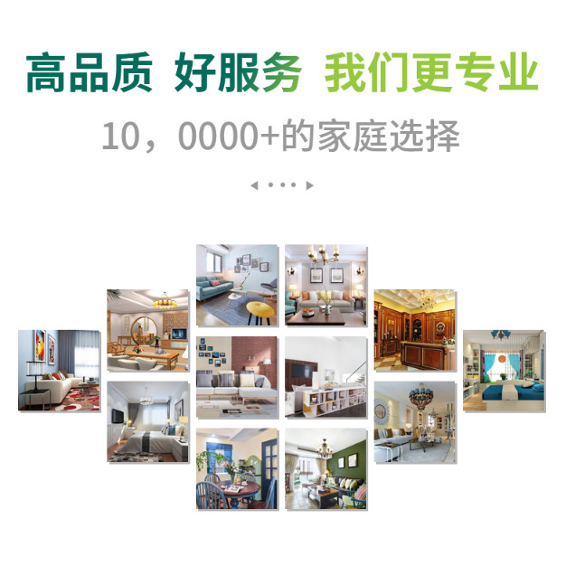 Jiaxing Huzhou ตกแต่งบริษัทตกแต่งบ้านรวมทุกอย่างบ้านเก่าทั้งบ้านตกแต่งร้านค้าในร่มครึ่งรวม