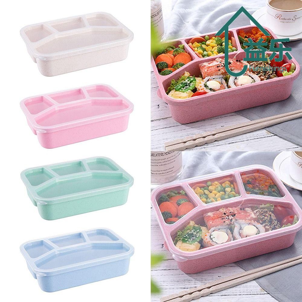 กล่องอาหารกลางวันสไตล์ ANTINON Japes, ช่องพลาสติก 4 ตาราง Bento , เตาอบไมโครเวฟคุณภาพสูง Multicolor 