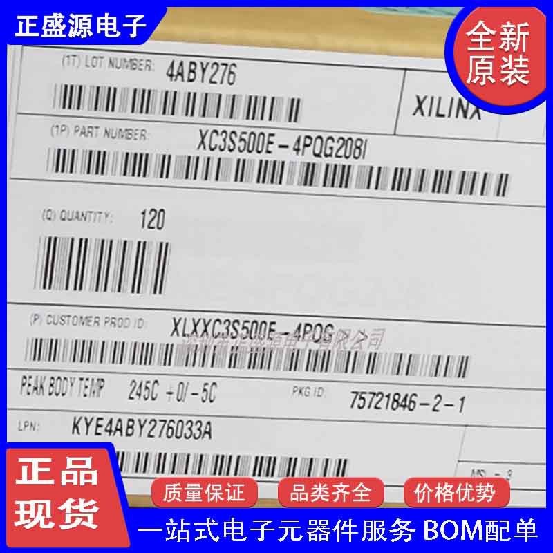 ยี่ห้อใหม่พร้อมสต็อก XC3S500E-4PQG208I PQFP-208 ชิปอุปกรณ์ลอจิกที่ตั้งโปรแกรมได้
