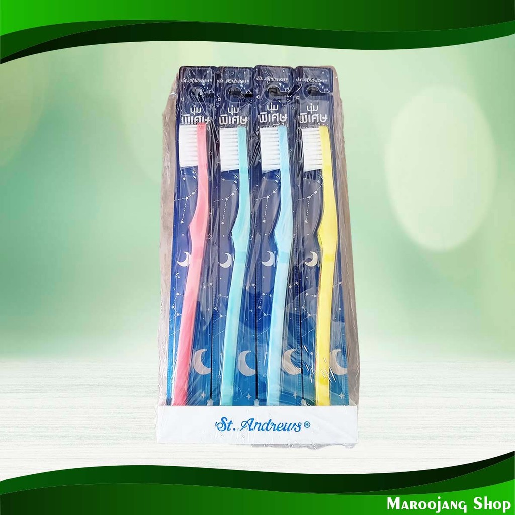 แปรงสีฟัน สําหรับเด็ก เซ็นท์แอนดรูว์ 12 ชิ้น Toothbrush For Children St. Andrew