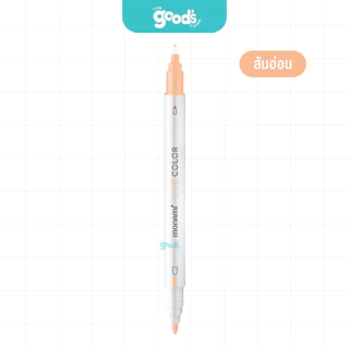 ปากกาสีน้ำ Monami รุ่น Live color 2 หัว ปากกาสี โมนามิ ปากกา หัว 0.6mm / 1.2 mm (จำนวน1ด้าม)