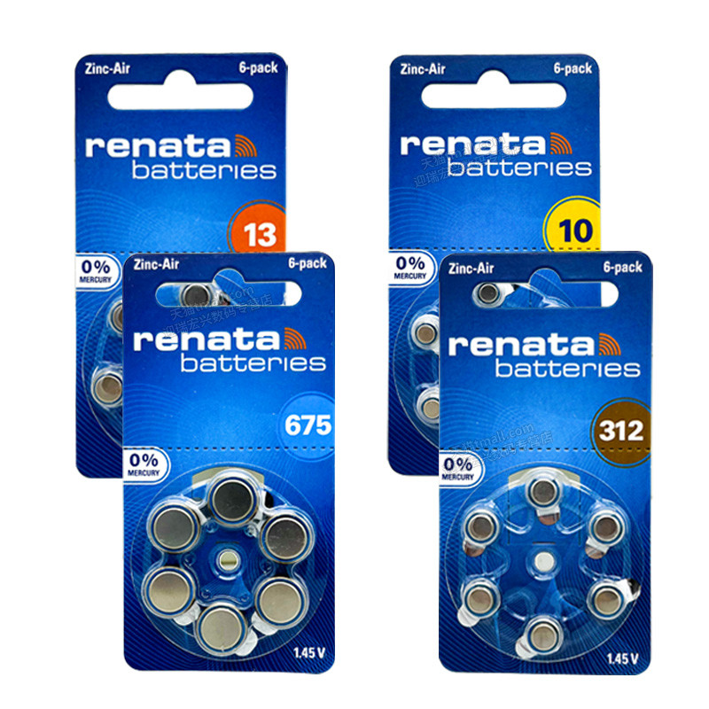 48 ชิ้นเดิมเยอรมันเครื่องช่วยฟังแบตเตอรี่ a13 SIEMENS ปุ่ม 1.4v อิเล็กทรอนิกส์ขนาดเล็ก a675p a10 a31