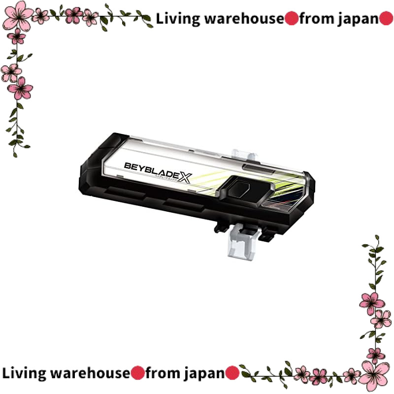 Japan Official
TAKARA TOMY BEYBLADE X BX-09 Bay Battle Pass