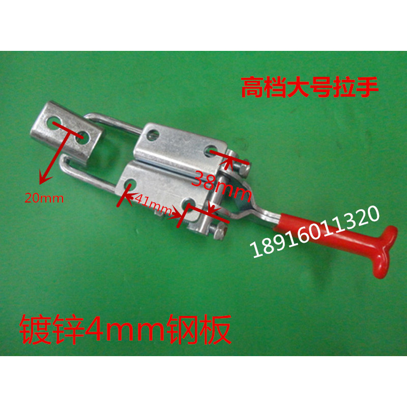 High-End Quick Clamp Clamp Lock Clamp Lock Clamp Tensioner แคลมป์ยึดกระเป๋าเดินทาง 40341