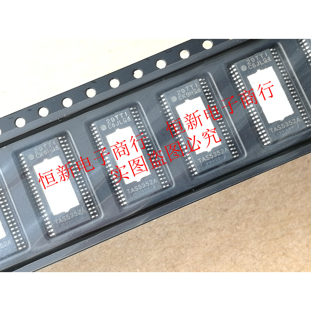 TAS5352 TAS5352A TAS5352ADDVR เครื่องขยายเสียงนําเข้าต้นฉบับสามารถยิงได้โดยตรง