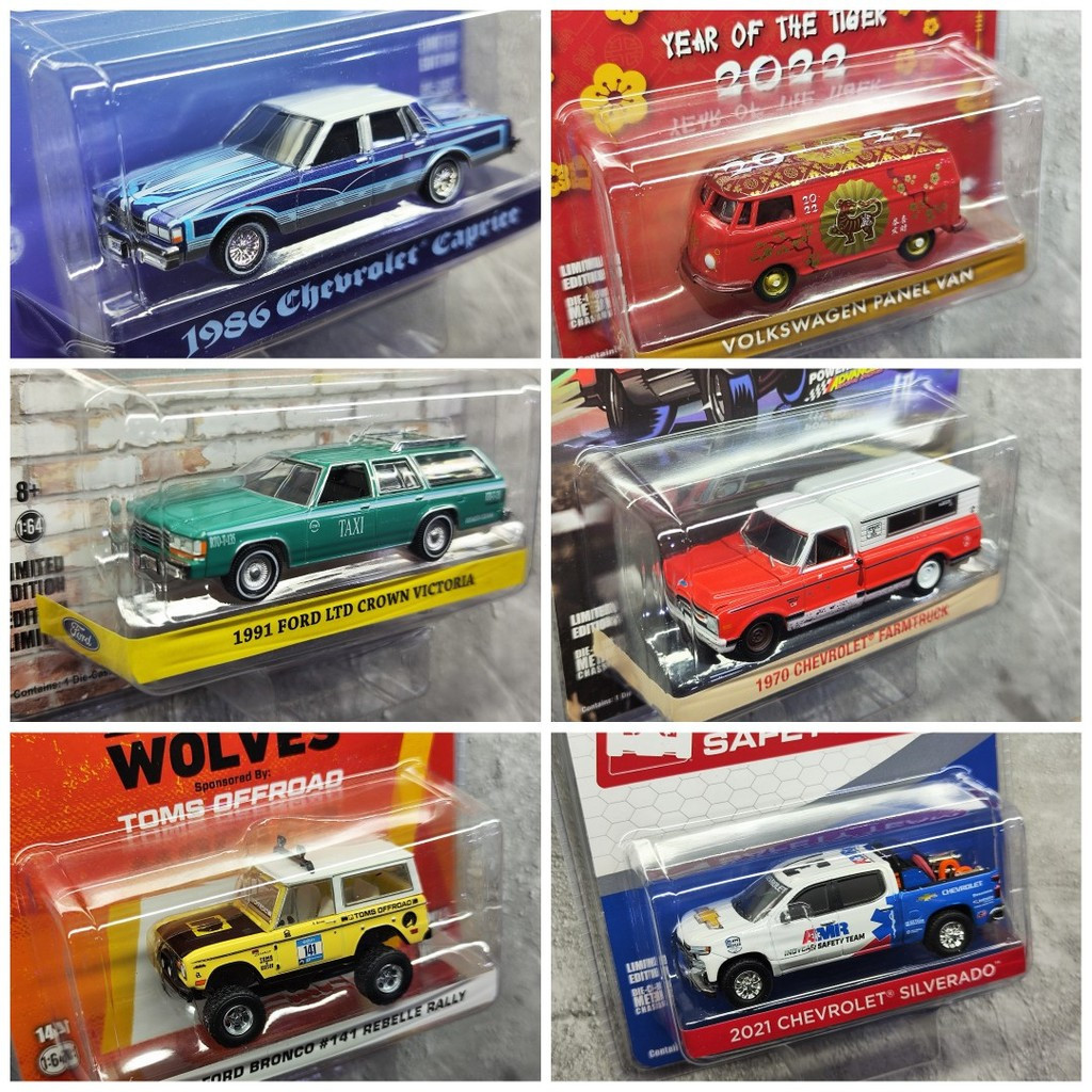 GreenLight 1:64 ปิ๊กอัพรถจี๊ปDiecast,รถตู้ตํารวจและรถบรรทุกชาวนาสะสมรถโมเดลโลหะ