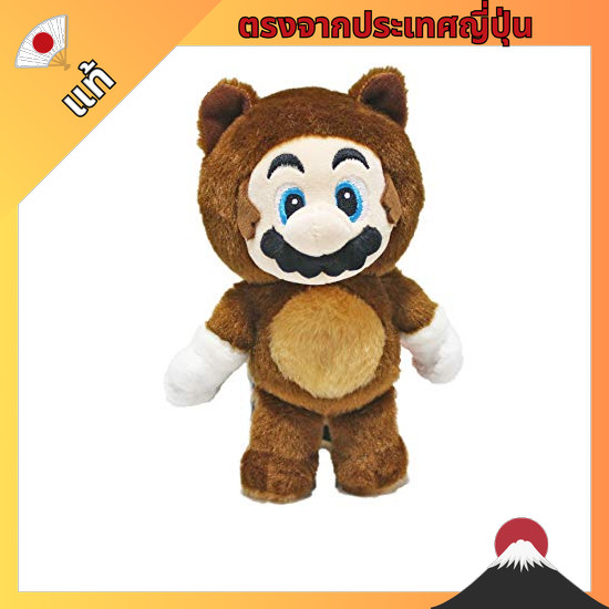 【ตรงจากญี่ปุ่น】 Nintendo Super Mario Power Up Mascot Ball Chain Plush Tanuki Mario Nintendo TOKYO Li