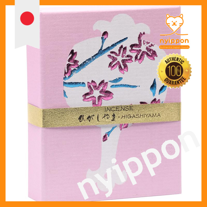 Higashiyama Incense - Hibiki