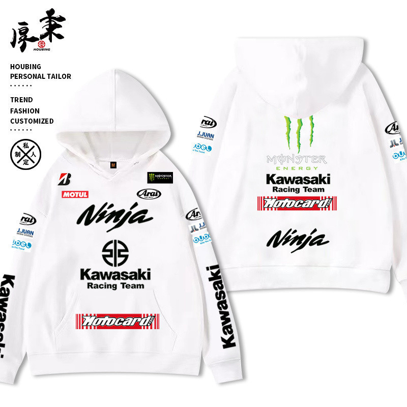[100% Cotton] KAWASAKI KAWASAKI h2 Windproof ขี่รถจักรยานยนต์ Hooded ขนแกะซับเสื้อกันหนาว motogp โรงงานทีมเสื้อผ้าการแข่ - รูปที่ 7