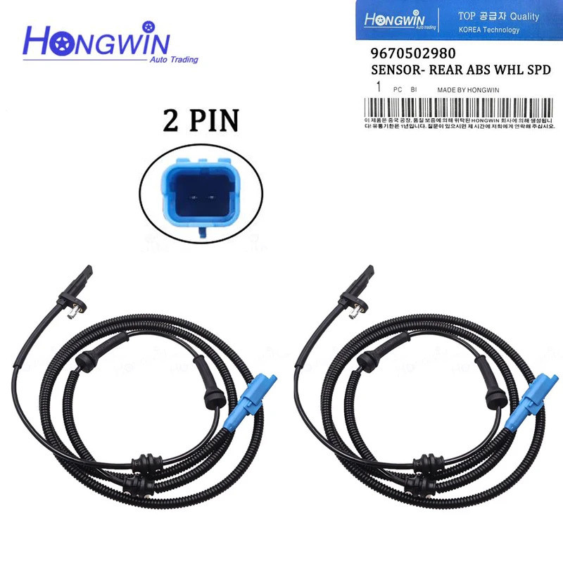 1/2pcs ใหม่ด้านหลังซ้ายขวาล้อความเร็ว ABS Sensor สําหรับ Peugeot 508 407 Citroen C5 C6 1.6 2.0 HDI 2