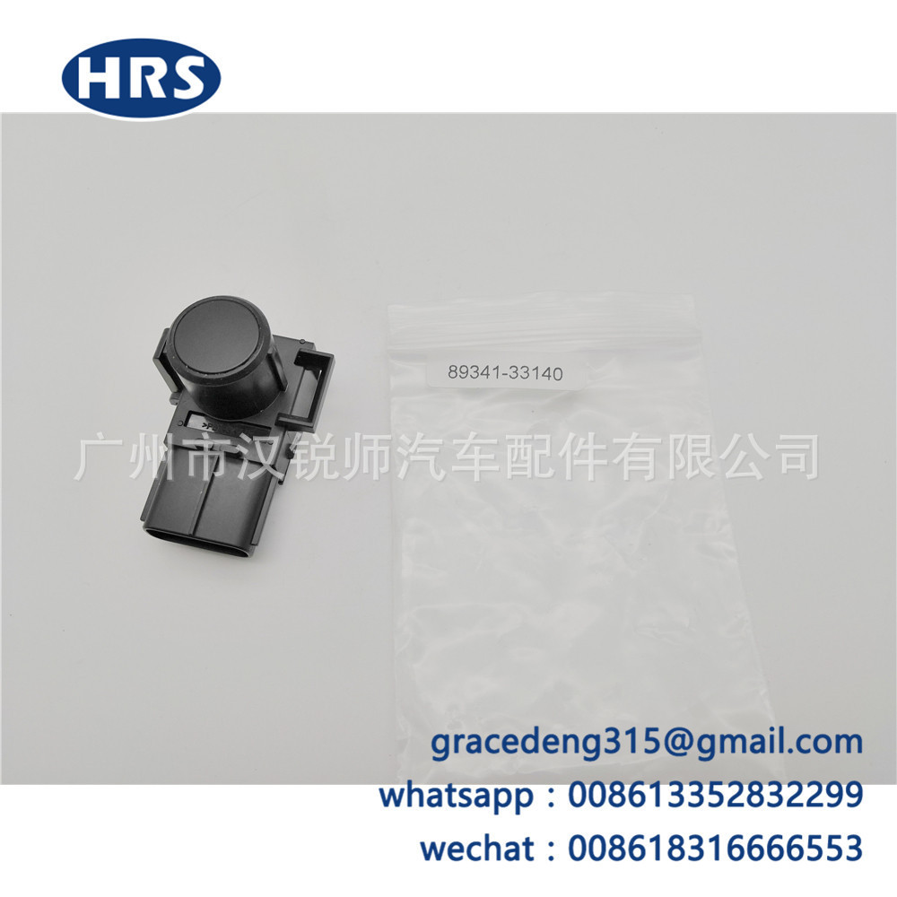 89341-33140 เหมาะสําหรับโตโยต้าทั้งรถซีรีส์เซ็นเซอร์ตําแหน่งเรดาร์ย้อนกลับระบบเดินอื่นๆคือ 8