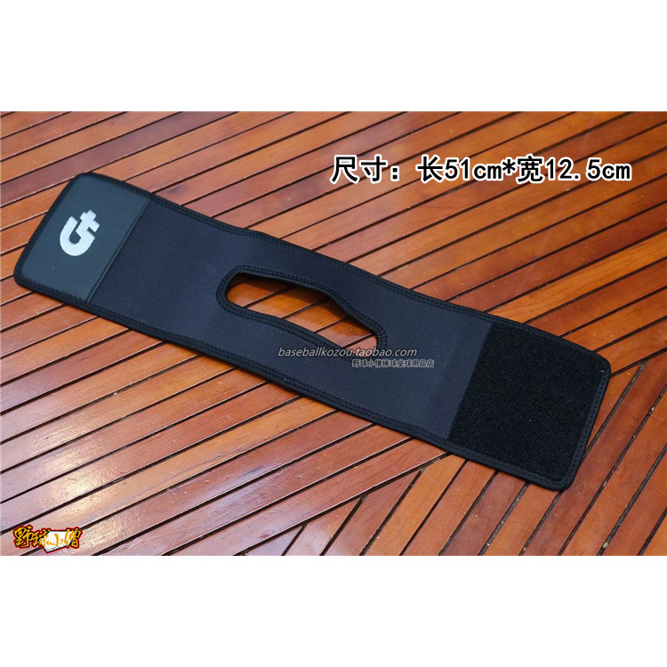 ถุงมือเบสบอลและซอฟท์บอลจากแบรนด์ G+GPLUS พร้อมสายคล้องและของใช้อุปกรณ์เสริมฟรี