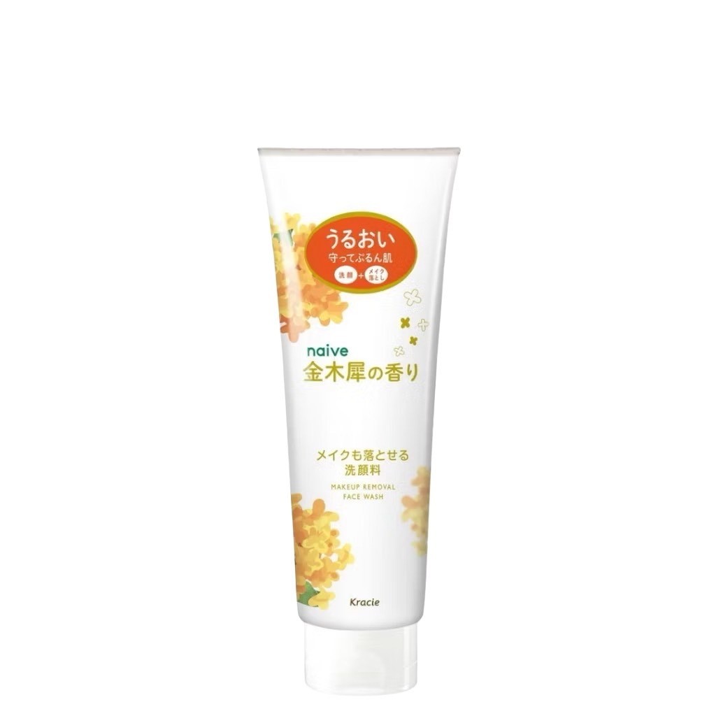 ฉลากไทยNaive Makeup Removal Face Wash 200g.โฟมล้างหน้า สูตรชุ่มชื้นกลิ่นดอกหอมหมื่นลี้