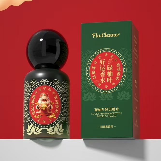 Hong Straw Luyou Ye Fugong Zhaocai น้ําหอม Luyou Le Hong Kong Luyou Leaf Fugong น้ําหอม Lucky Luocai