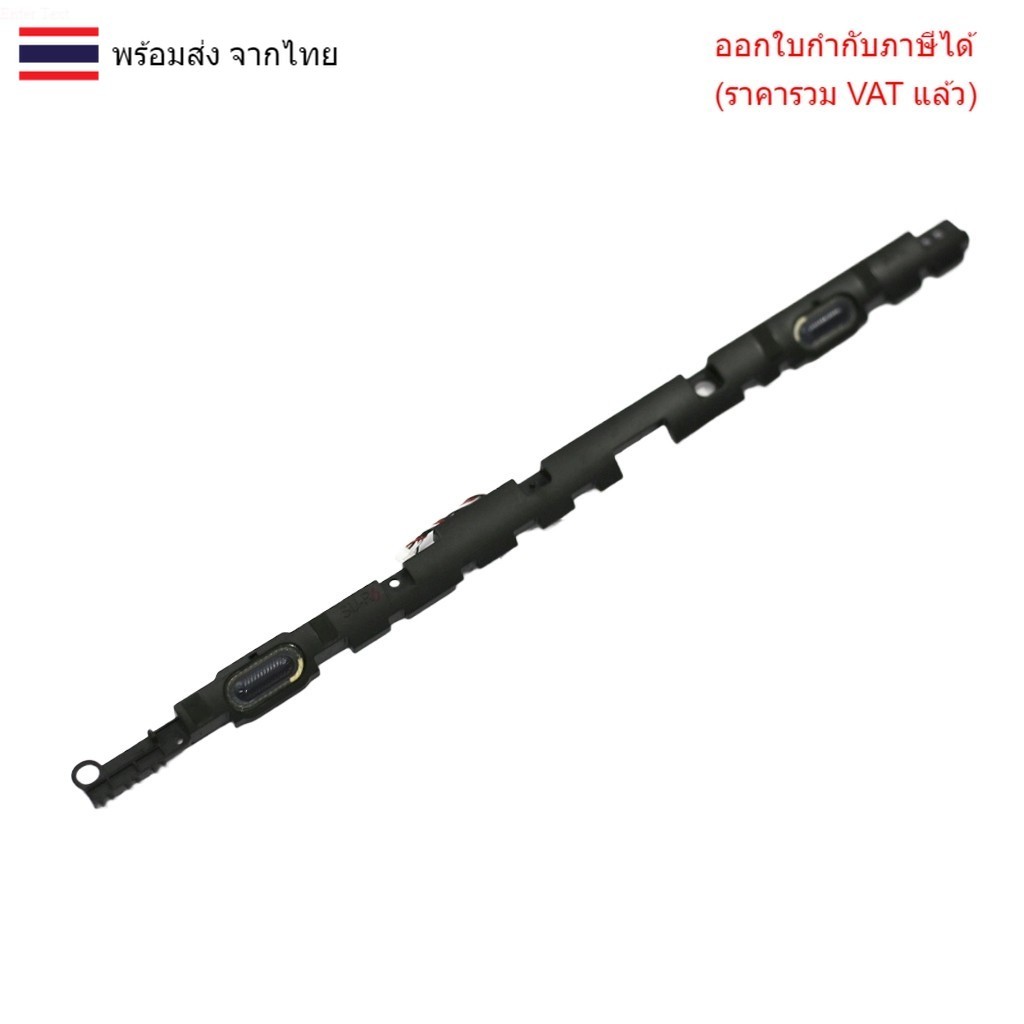 ลำโพงโน๊ตบุ๊ค Asus F456 R456 X456 A456 K456 X456U A456U K456U R457U