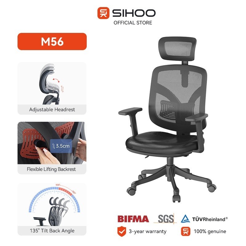 Sihoo M56 Mesh Ergonomic Office Chair เก้าอี้คอมพิวเตอร์ Study Gaming Chair Lumbar Support Home Chai