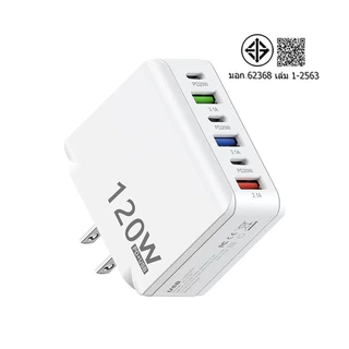 ที่ชาร์จเร็ว 120W หัวชาร์จเร็ว 3.0 ที่ชาร์จ USB แบบเร็ว 6 พอร์ต รองรับทุกประเภท
