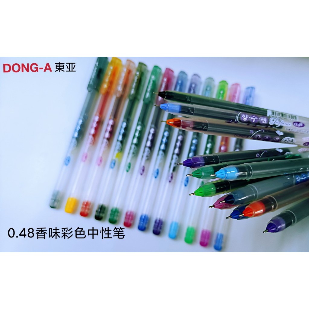 Korea Korea DONG-A East Asia น้ําหอม 0.48 ปากกาเจลสีน้ําหอม 0.48 มม. (13 สี)
