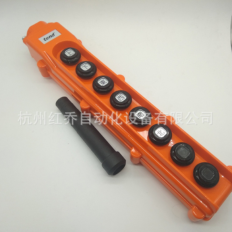 Tiande Crane สวิตช์ปุ่มกดกันน้ํา 8-Bit Crane Driving Control Handle THS-86666/8PB666