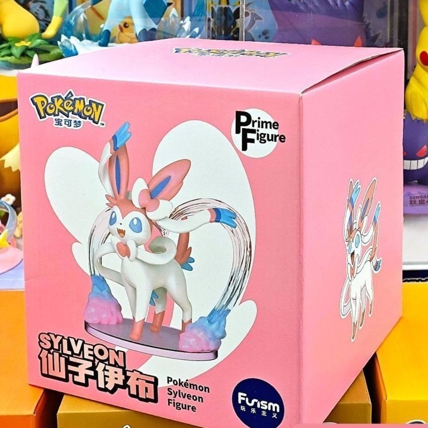 Pokémon Pokémon Funism Funism Funism Sun Eevee & Moon Eevee & Fairy Eevee รูป