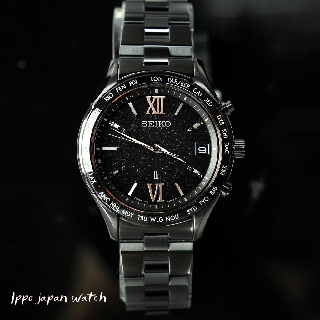JDM MAY WATCH ★ Seiko Lukia Essential Collection Limited Solar Radio Men's Watch SSVH037 7B27-calibe