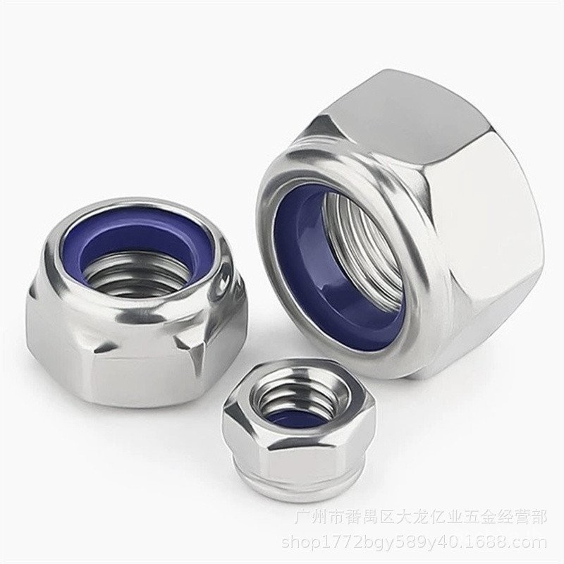 M2M2.5M3M4M5M6M8M10M12 Ready Stock Self-Locking Nut Anti-Stripping Nut Nut Nut Nylon Anti