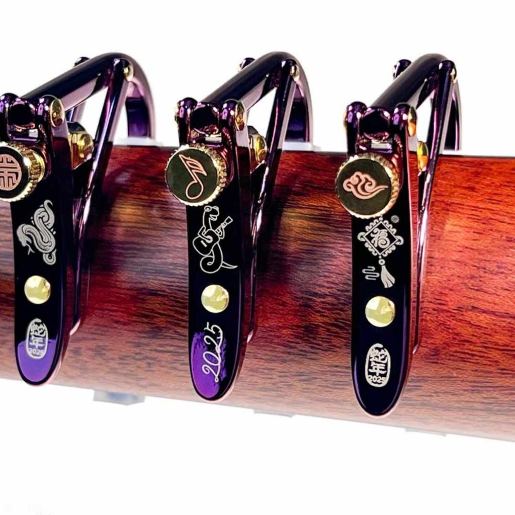 SHUBB SHUBB 2025 ปีงู Limited Edition กีตาร์อะคูสติกกีตาร์ไฟฟ้า Capo พร้อมสต็อก SHUBB Fast Shipping