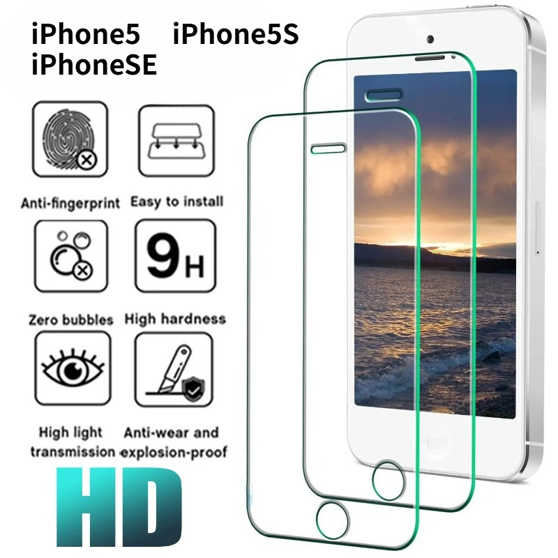 ด้านหน้า + ด้านหลังป้องกันหน้าจอสําหรับ Apple iPhone 5 5S SE 2016 โทรศัพท์เต็มกระจกนิรภัยป้องกันฟิล์