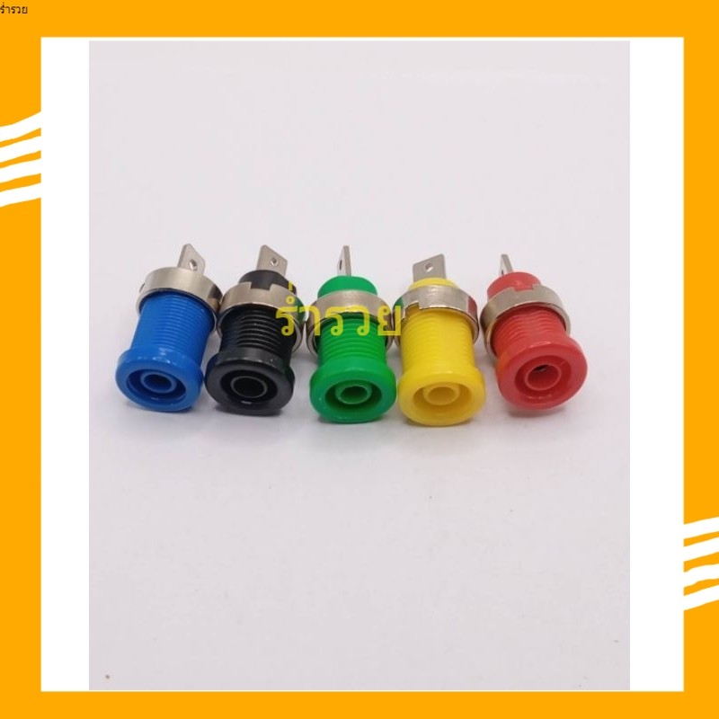 สั่งเลย! บานาน่าเเจ็ค banana jack ตัวเมียมี 5 สี พร้อมจัดส่ง