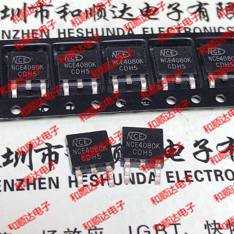 NCE4080K ยี่ห้อใหม่พร้อมสต็อก TO-252 40V 80A ราคาปริมาณมากดีเยี่ยมจัดส่งฟรีสามารถยิงได้โดยตรง