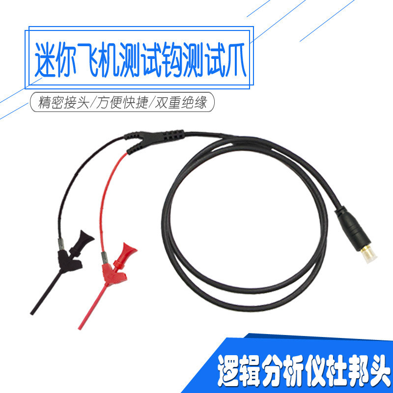 Pocket Oscilloscope Dedicated Probe MCX อินเทอร์เฟซ DS203DS202DS211DS201DS212DSO112A4.6