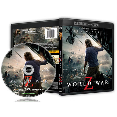 [En]ภาพยนตร์ HD บลูเรย์ 1080P&4K World War Z
