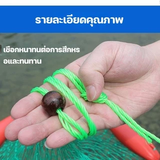 COD กรงปลาพับ ถุงใส่ปลา ตาข่ายใส่ปลา ที่ใส่ปลา กระชังขดลวด ตาข่ายไฟเบอร์ อุปกรณ์ตกปลา แข็งแรงทนทาน