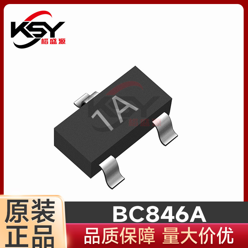 BC846A/BC846B/BC846C SOT23 ผู้ผลิตสองขั้วพร้อมสต็อกจัดหาราคา Advantage Shipment