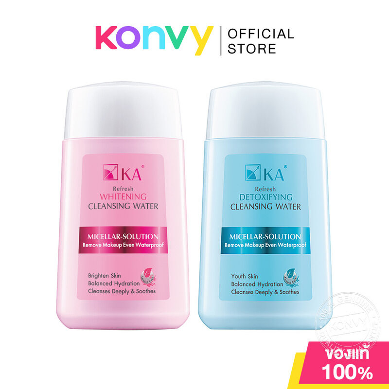 KA Refresh Cleansing Water เคเอ คลีนซิ่งน้ำ 85ml (Detoxifying/Whitening)