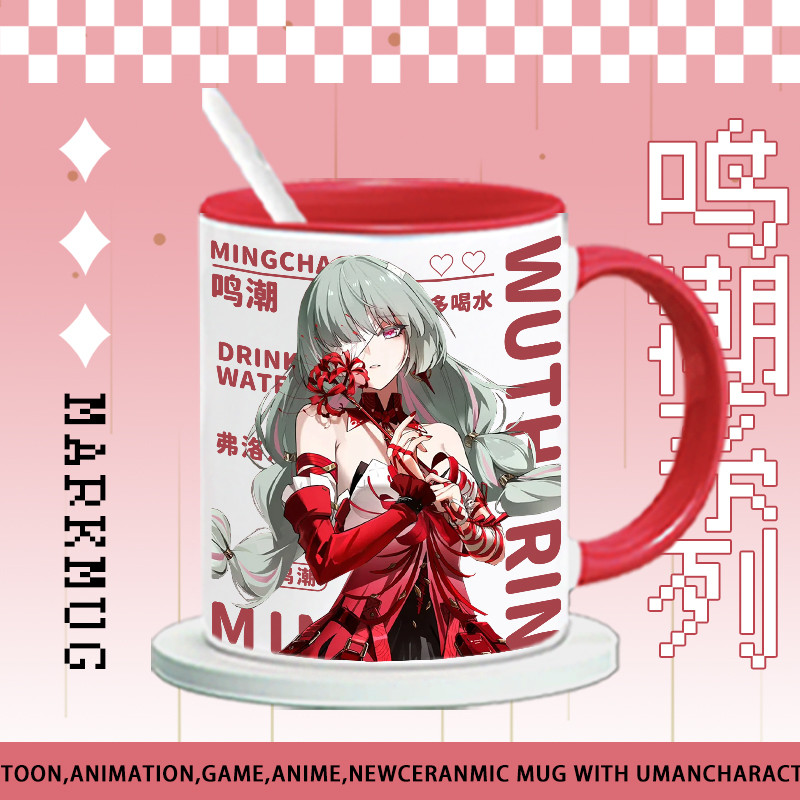 ขายร้อน Uno Revenge Yuanjia Bellina Chisaki สไตล์เดียวกัน Floro Merchandise แก้วเซรามิคแก้วของขวัญ