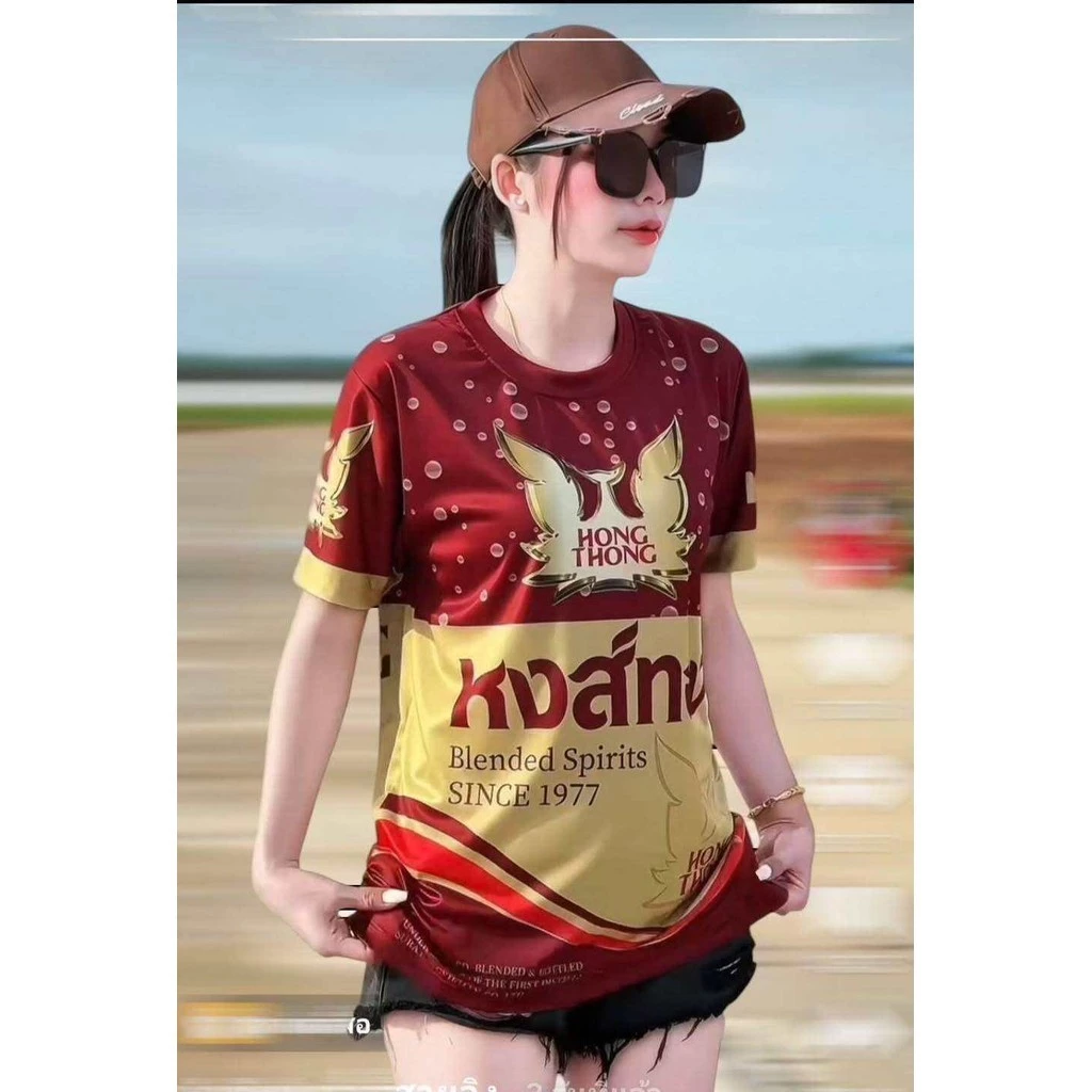เสื้อกีฬาลายช้างและสิงโต สำหรับวิ่ง thumbnail 5
