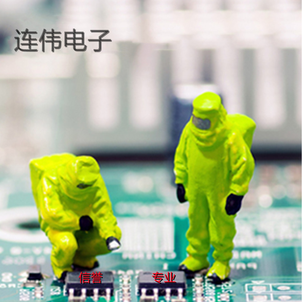 ชิปตัวเก็บประจุเซรามิก C1206N102J102T HEC 1206 1nF (102J) 1KV ±5% 1.6T