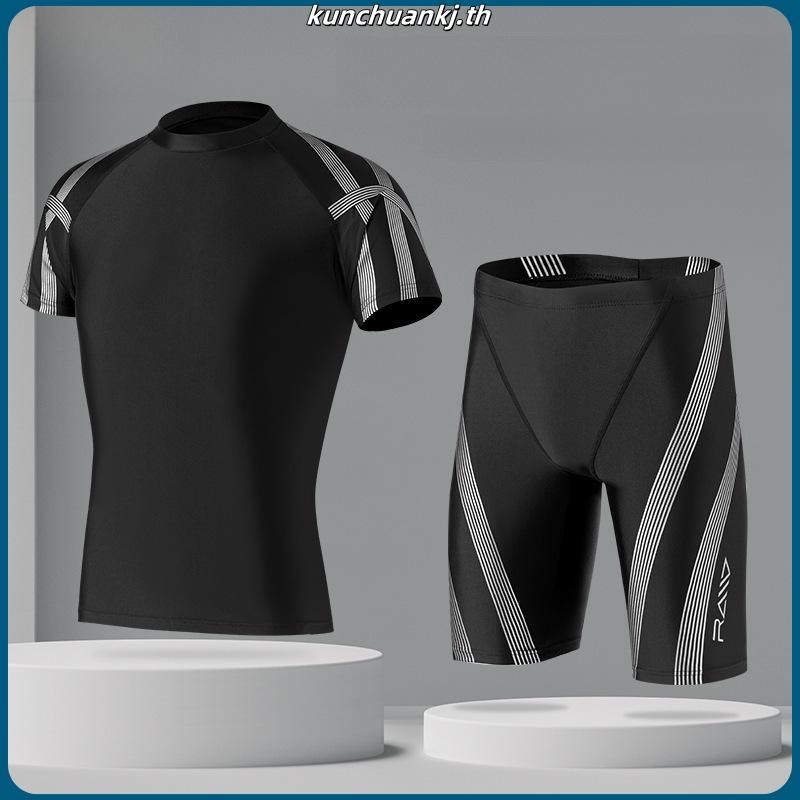 泳衣男款专业五分防尴尬大码游泳裤装备防晒温泉全身男士泳衣套装Swimsuit men's professional five point anti awkward plus size swimming