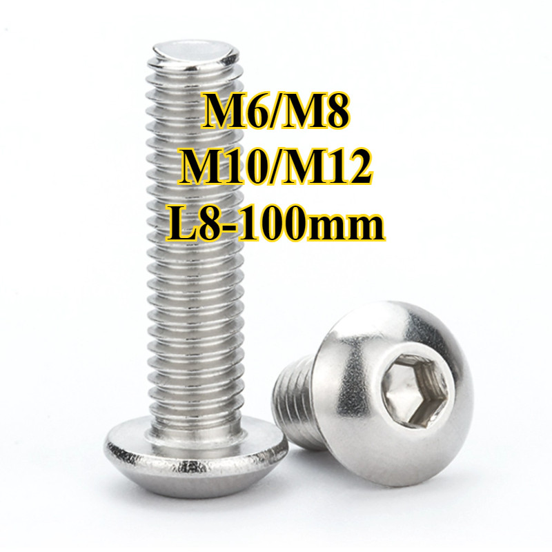 หัวจมกลม น็อต สกรู หัวจมกลมสี ลชุบนิกเกิล กลียวมิล หยาบ/ Button Head Hexagon Socket Machine Screw nickel plating 10.9Grade M6/M8/M10/M12 * L8-100 มม. (YDD-LD-TH1)
