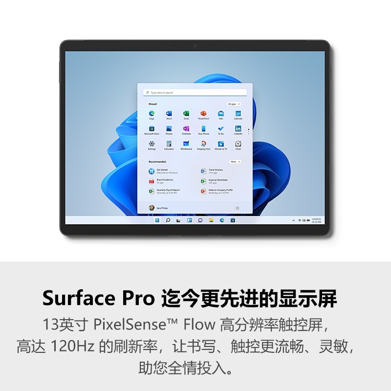 Microsoft/Microsoft SurfacePRO8 Eleventh Generation i7-1185G7 แท็บเล็ตพีซี 2 in 1 13 นิ้ว