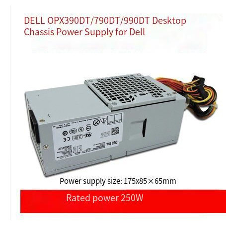 Dell Desktop AC250PS-01 F/D/H/L/HU250AD-00 DT แหล่งจ่ายไฟขนาดกลาง 250W