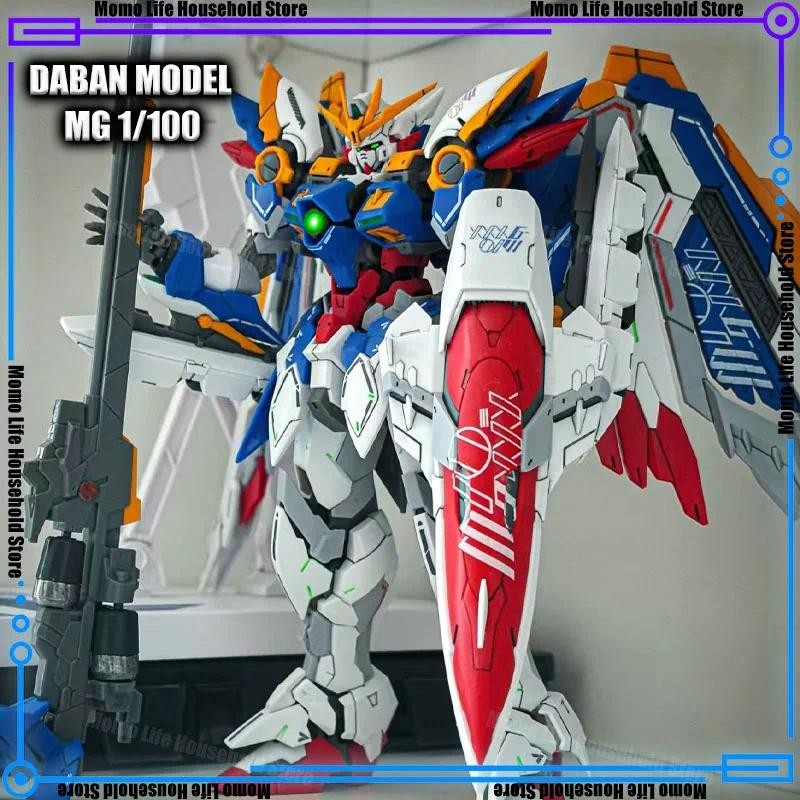 ในสต็อก DABAN 8825 MG 1/100 Hirm Xxxg-01w Wing Assembly ชุดพลาสติกโครงกระดูก Action Figure หุ่นยนต์พ