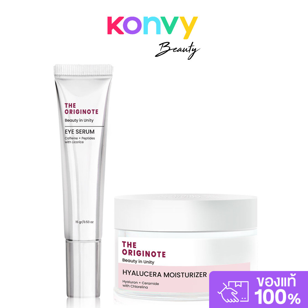 The Originote Set 2 Item Eye Serum 15g + The Originote Hyalucera Moisturizer 50ml ดิ ออริจิโน้ต เซทบ