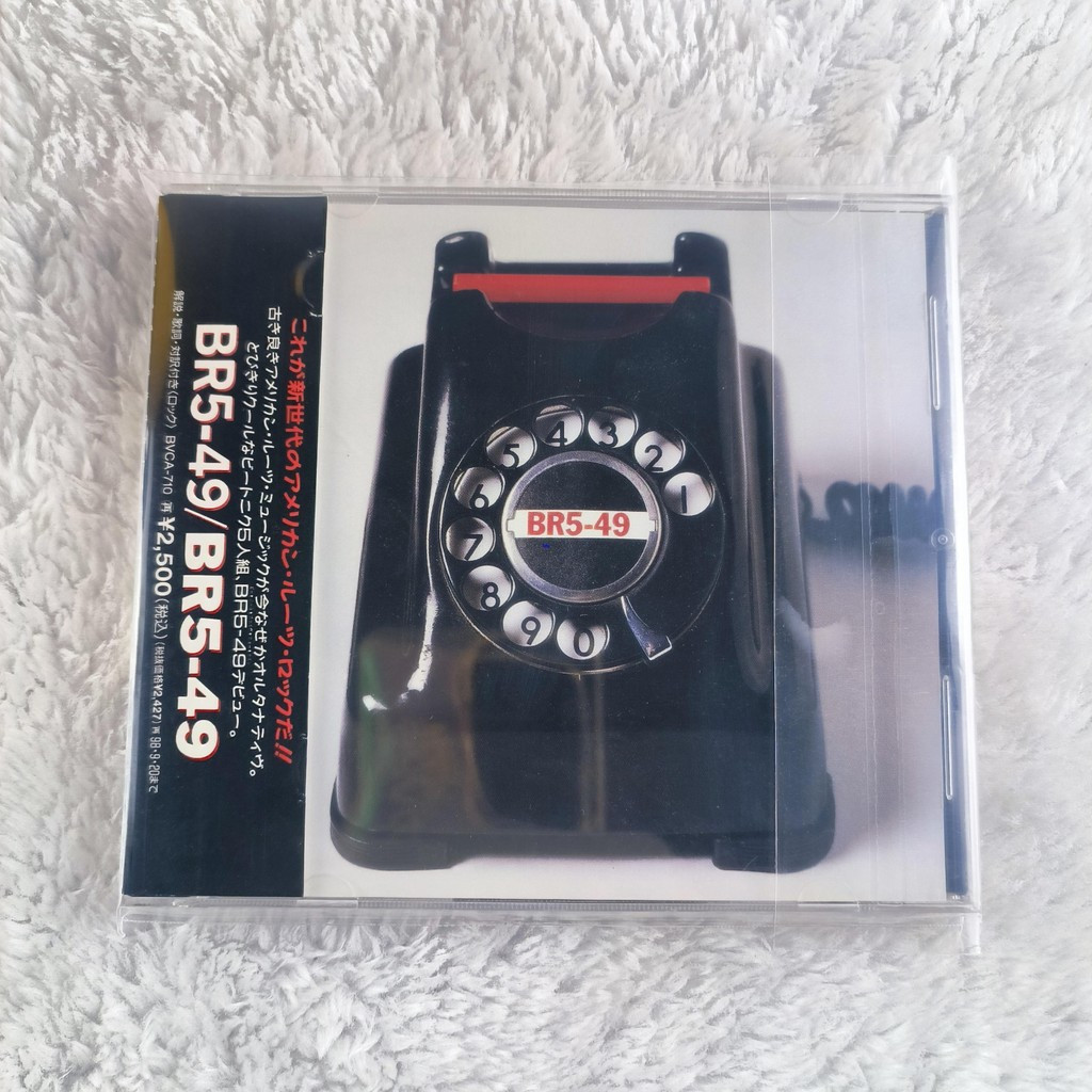 Z259 BR549 BR549 อัลบั้มซีดี C0103